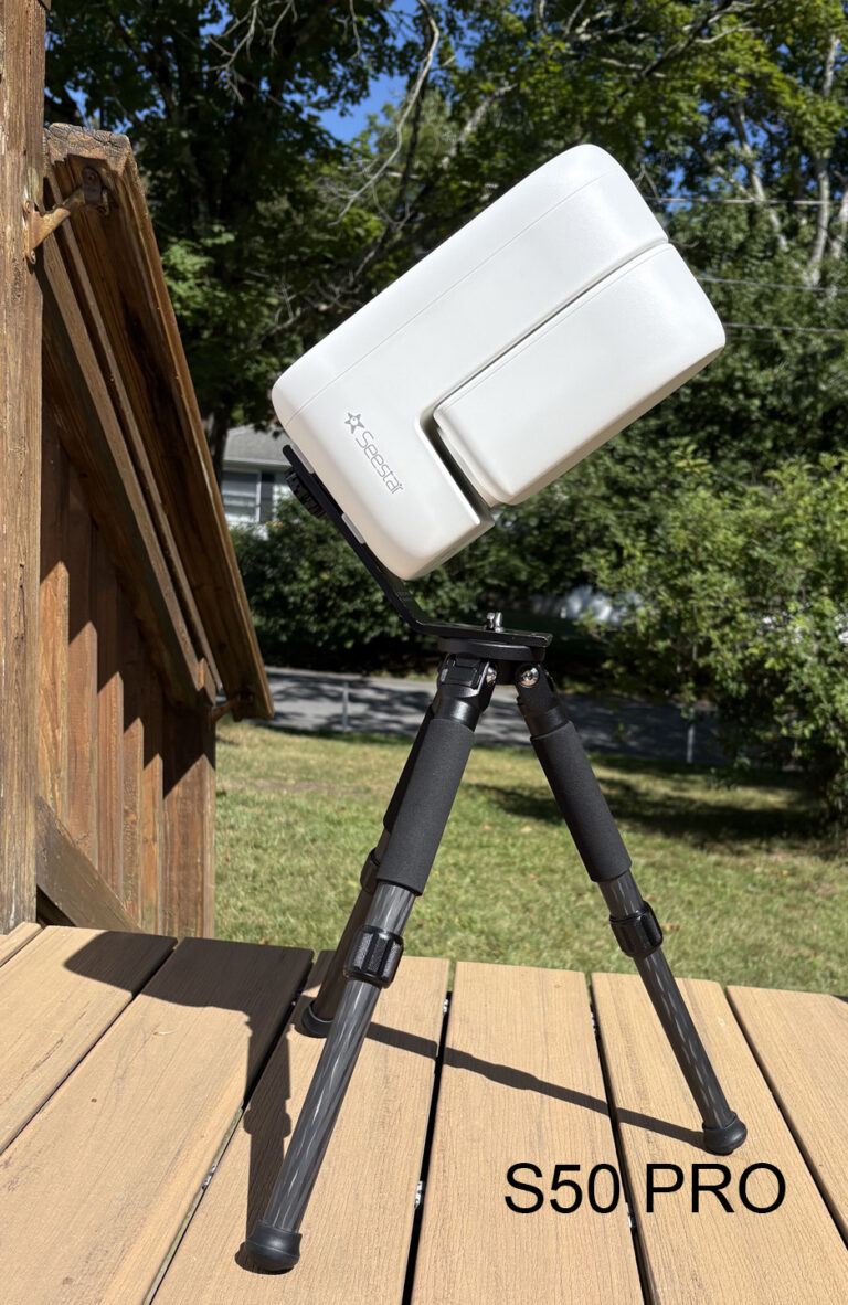 S50 Pro 1s